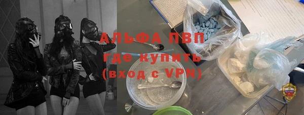 гашиш Горно-Алтайск