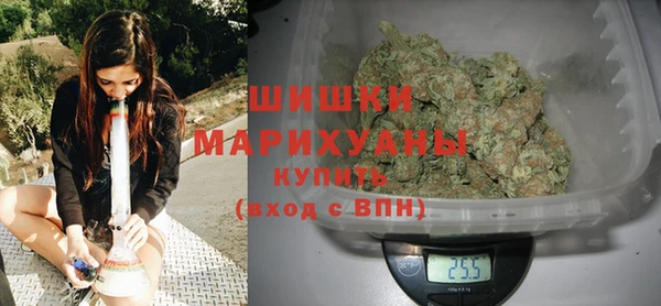 альфа пвп VHQ Горнозаводск