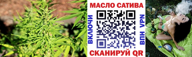 ТГК Wax  Купить  Сковородино 